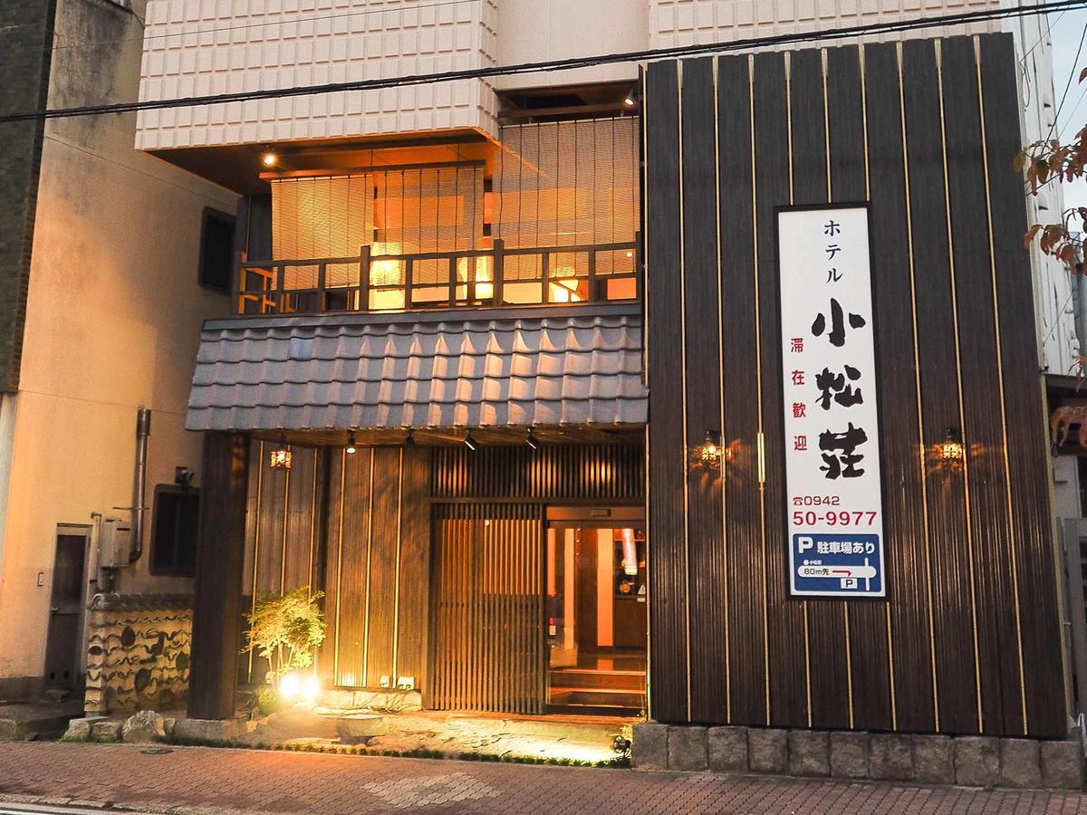 Tosu Hotel Komatsusou Exteriör bild